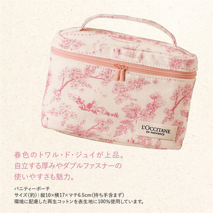 L'Occitane Hand Cream Share with Happiness, 10ml×10