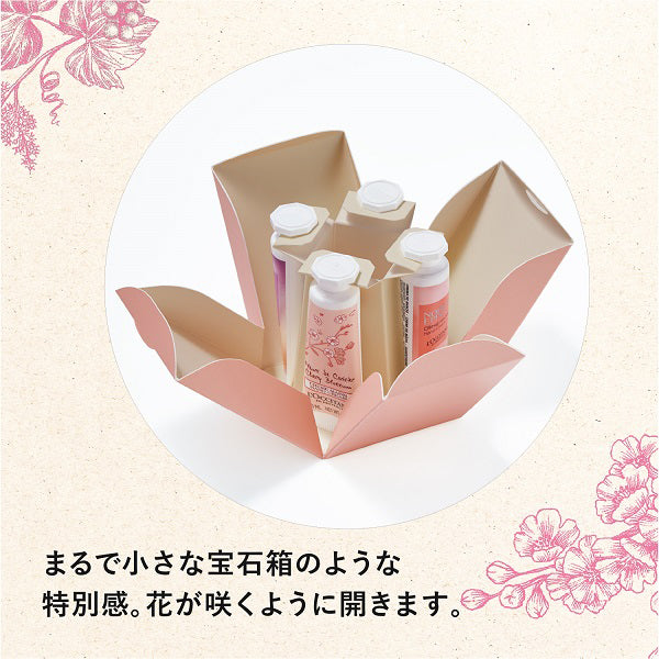 L'Occitane Hand Cream Gift with Happiness, 10ml×4