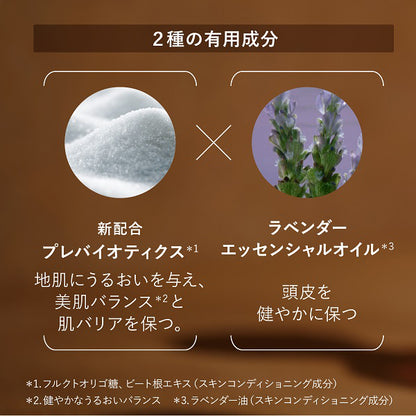 LOCCITANE Balancing Shampoo, 500ml