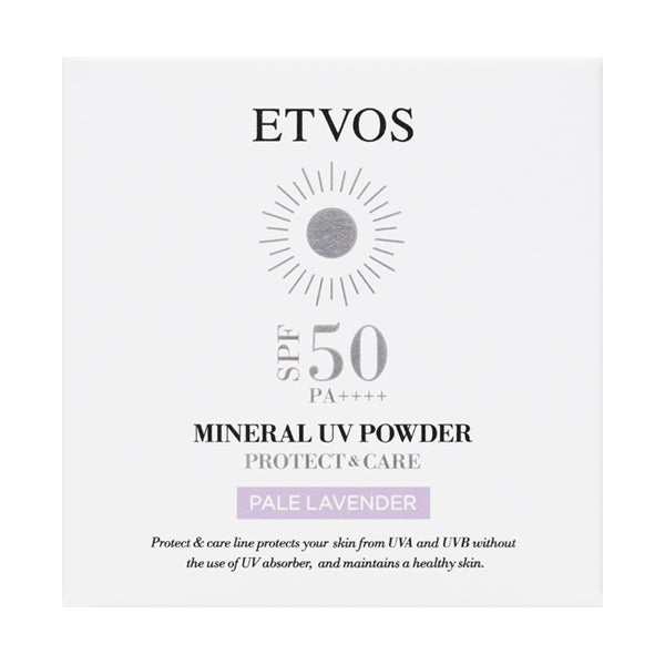 ETVOS Mineral UV Powder X, SPF50 PA++++, Pale Lavender, 5g