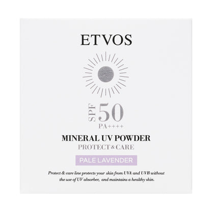 ETVOS Mineral UV Powder X, SPF50 PA++++, Pale Lavender, 5g