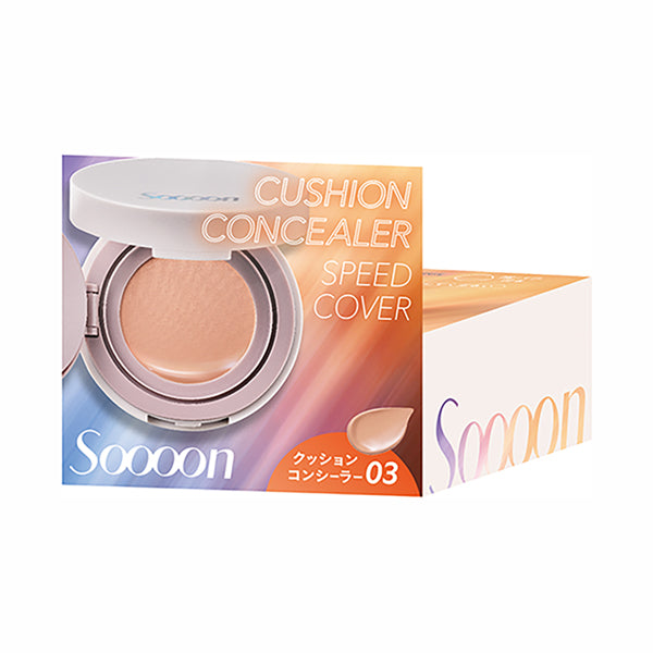 Cushion Concealer, SPF35, PA++, 03 Apricot Orange, 8g