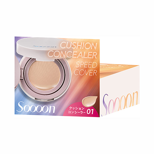 Cushion Concealer, SPF35, PA++, 01 Light Beige, 8g