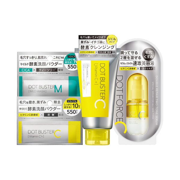 Stella Seed Dot Buster Limited Set, 150g, 45ml, 10 packets, 10 packets