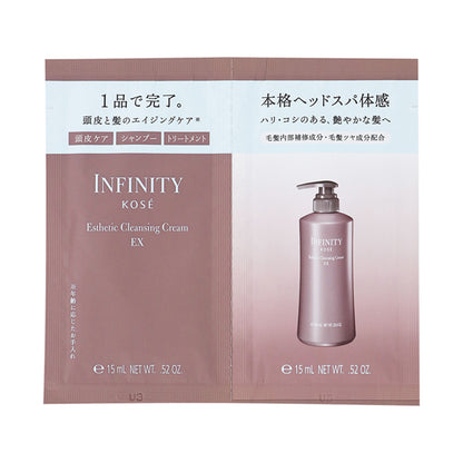 INFINITY Esthe Cleansing EX Trial Set, 15ml×2