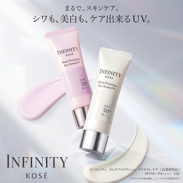 INFINITY Multi-Protection Day Serum UV (01 Natural), 30g