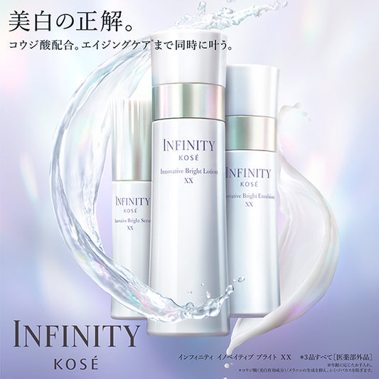 INFINITY Innovative Bright Lotion XX, 160ml
