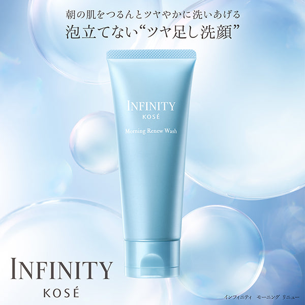 INFINITY Morning Renew, 100g