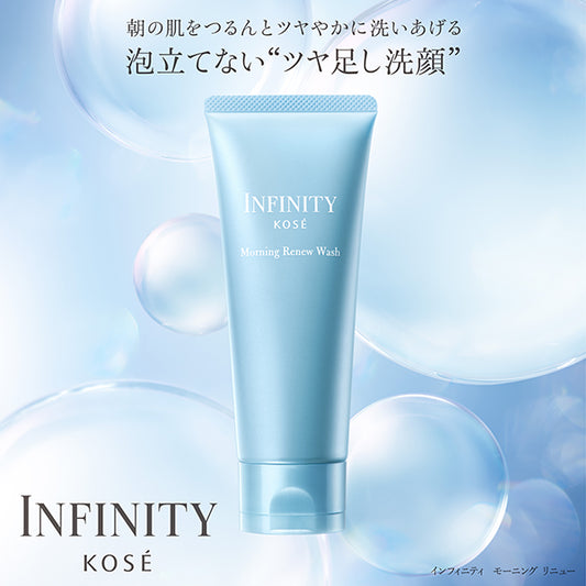 INFINITY Morning Renew, 100g