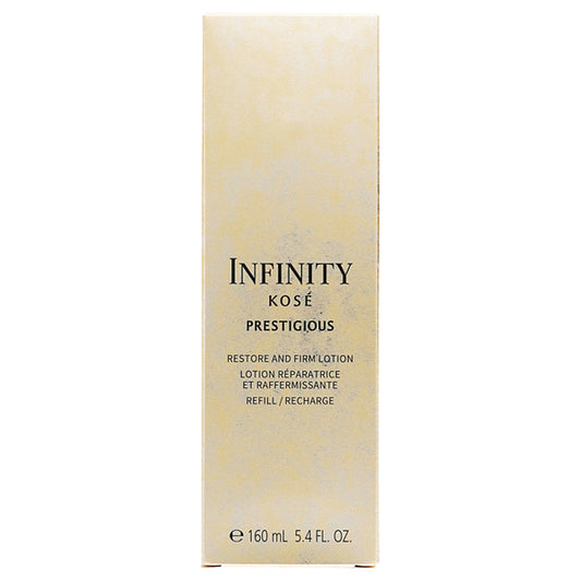 INFINITY Prestigious Lotion Replacement Bottle, 160ml