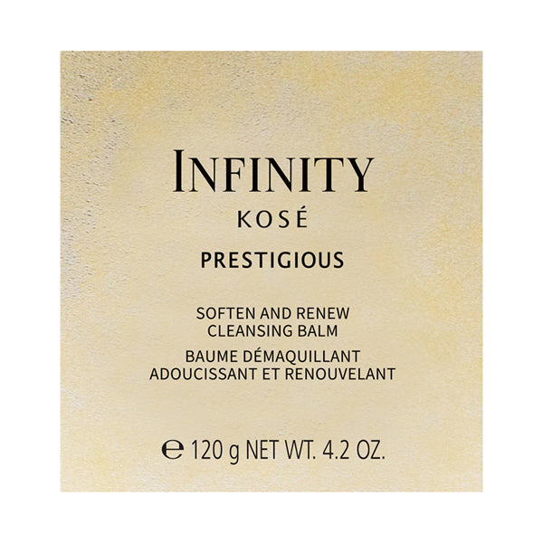INFINITY Prestigious Cleansing Balm, 120g