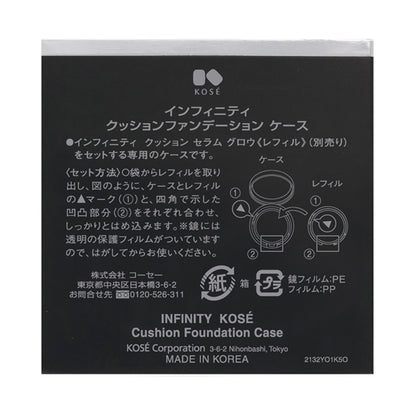 INFINITY Cushion Foundation Case