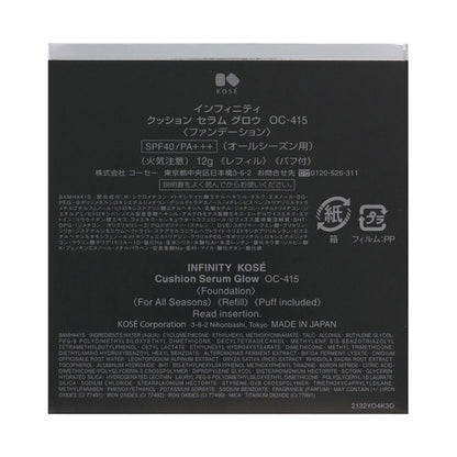 INFINITY Cushion Serum Glow Refill (OC-415 Ochre), 12g