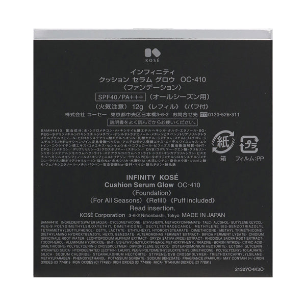 INFINITY Cushion Serum Glow Refill (OC-410 Ochre), 12g