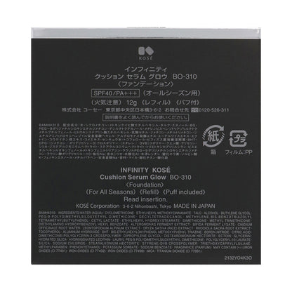 INFINITY Cushion Serum Glow Refill (BO-310 Beige Ochre), 12g