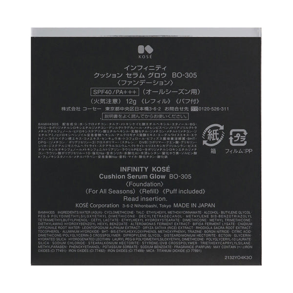 INFINITY Cushion Serum Glow Refill (BO-305 Beige Ochre), 12g