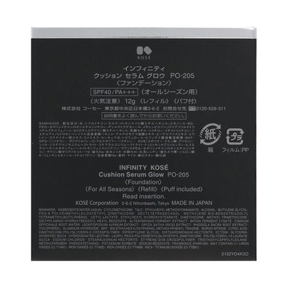 INFINITY Cushion Serum Glow Refill (PO-205 Pink Ochre), 12g