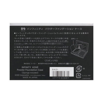 INFINITY Powder Foundation Case