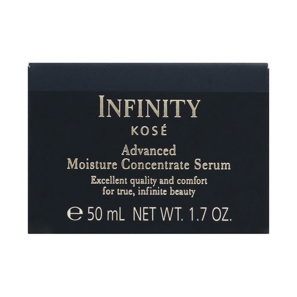 INFINITY Advanced Moisture Concentrate Serum Replacement Bottle, 50g