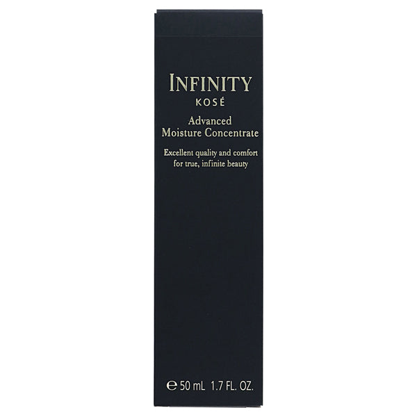 Advanced Moisture Concentrate, 50ml