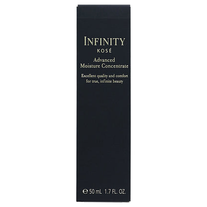 Advanced Moisture Concentrate, 50ml