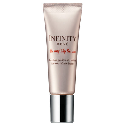 INFINITY Beauty Lip Serum, 10g