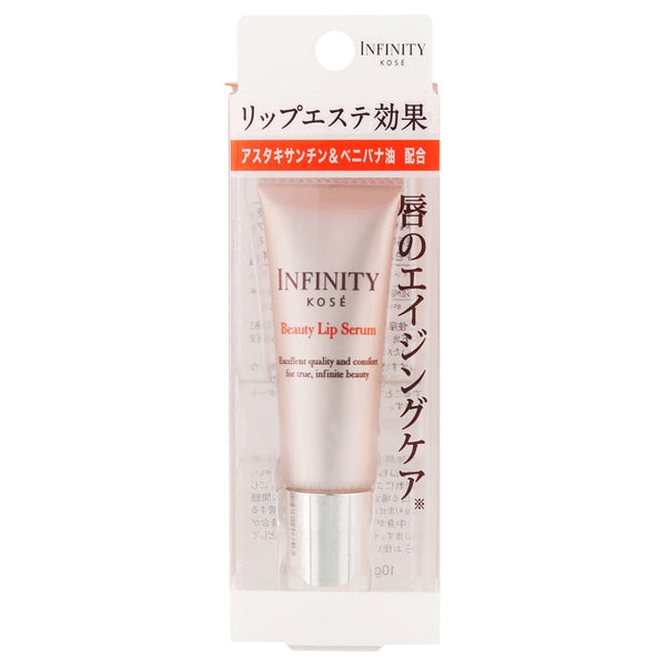 INFINITY Beauty Lip Serum, 10g