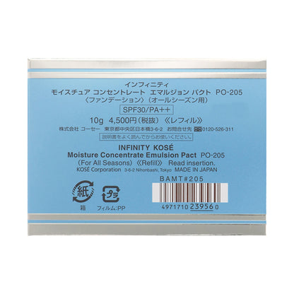 INFINITY Moisture Concentrate Emulsion Pact Refill (PO-205), 10g