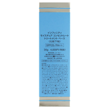 INFINITY Moisture Concentrate Treatment Base, 30g