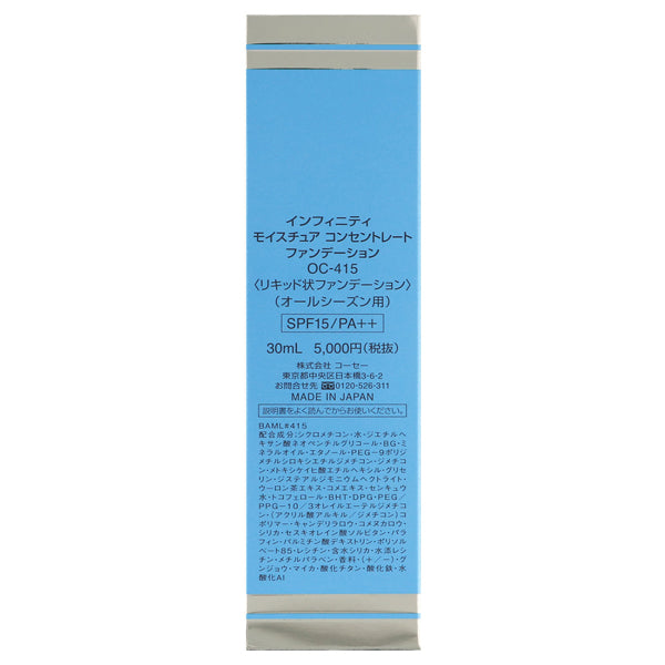 INFINITY Moisture Concentrate Foundation (OC-415), 30ml