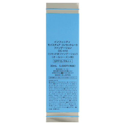 INFINITY Moisture Concentrate Foundation (OC-410), 30ml