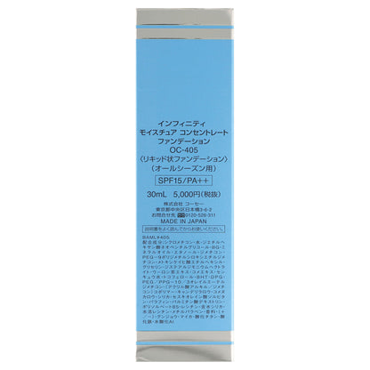 INFINITY Moisture Concentrate Foundation (OC-405), 30ml