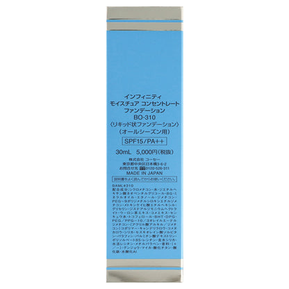 INFINITY Moisture Concentrate Foundation (BO-310), 30ml