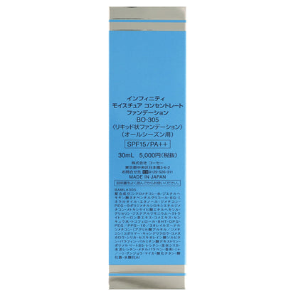 INFINITY Moisture Concentrate Foundation (BO-305), 30ml