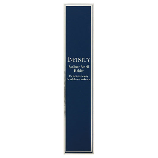INFINITY Eyeliner Pencil Holder