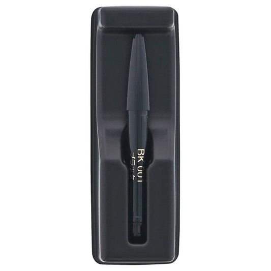 INFINITY Eyeliner Pencil Cartridge (BK001 Black), 0.1g