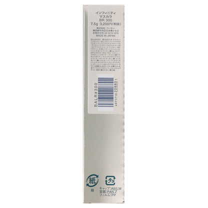 INFINITY Mascara (BR300), 7.5g