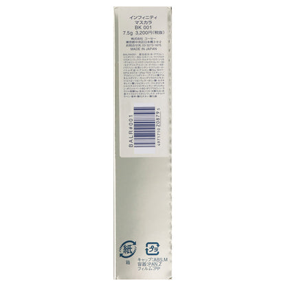 INFINITY Mascara (BK001), 7.5g