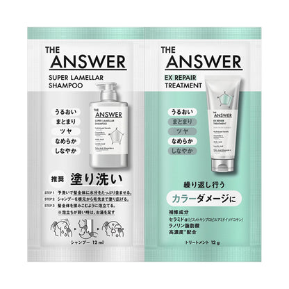THE ANSWER Super Lamellar Shampoo & EX Repair Treatment for Color Damage (Bergamot & Daphne), 12ml+12g