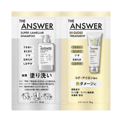 THE ANSWER Super Lamellar Shampoo & EX Gloss Treatment for Heat Damage (Bergamot & Daphne), 12ml+12g