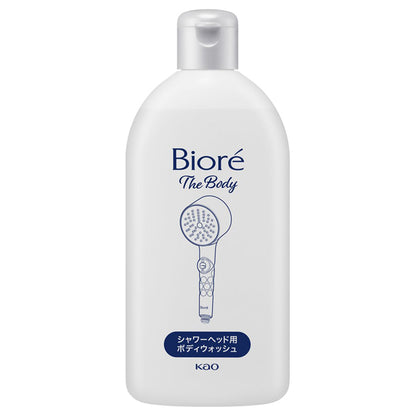 Biore The Body Shower Head Foaming Body Wash, 300ml
