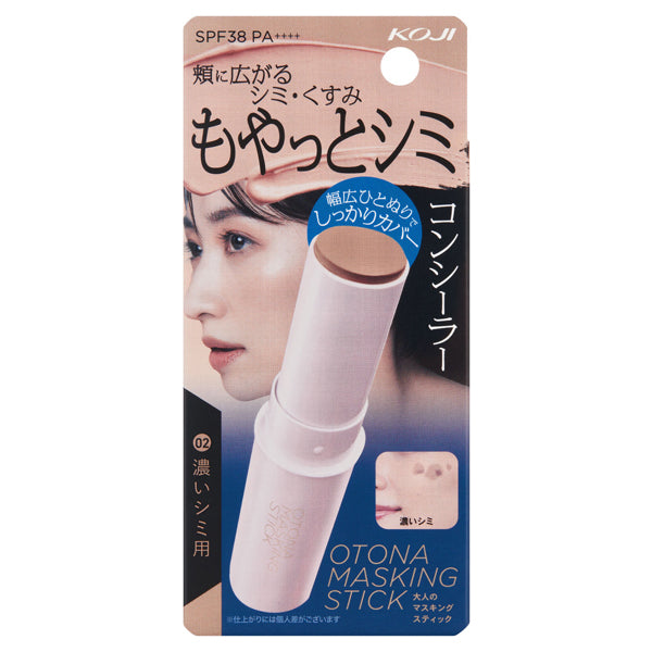 Koji Adult Masking Stick SPF38 (02 Slightly Dark Beige), 9.6g
