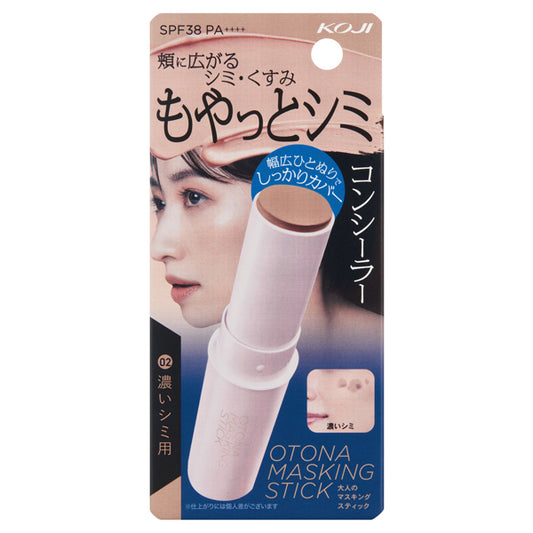 Koji Adult Masking Stick SPF38 (02 Slightly Dark Beige), 9.6g