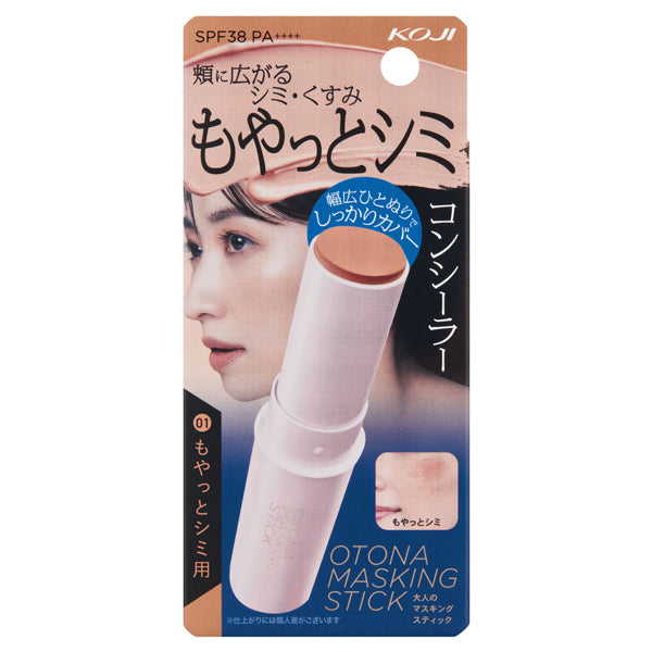 Adult Masking Stick, SPF38, PA++++, 01 Cheek-infused,  rosy beige, 9.6g