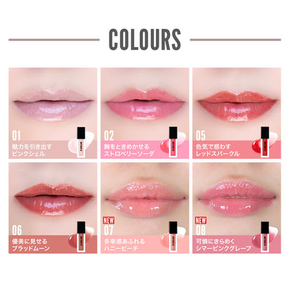 Mary Quant Colour Shine for Lips (06)