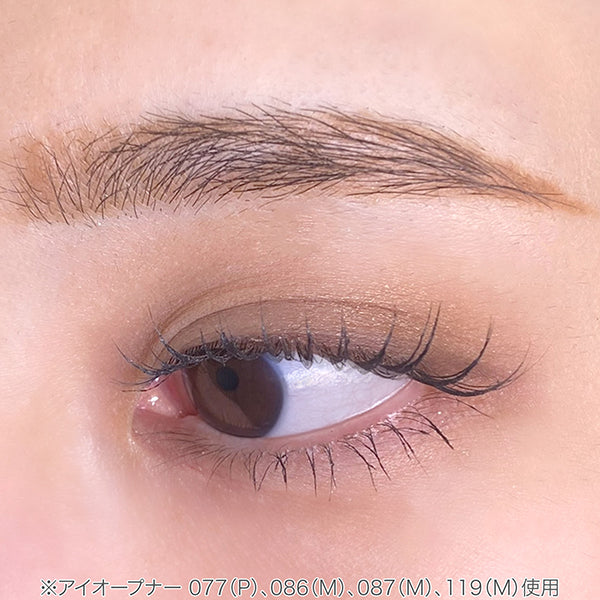 MARY QUANT Eye Opener (077 Pearl)