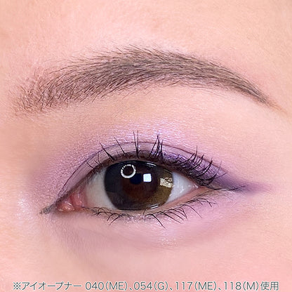 Mary Quant Eye Opener, 118<Matte>