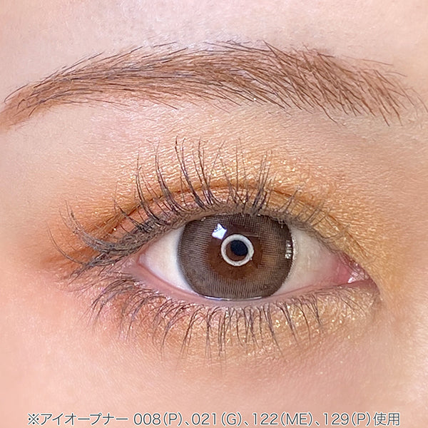 Mary Quant Eye Opener, 122<Metallic>