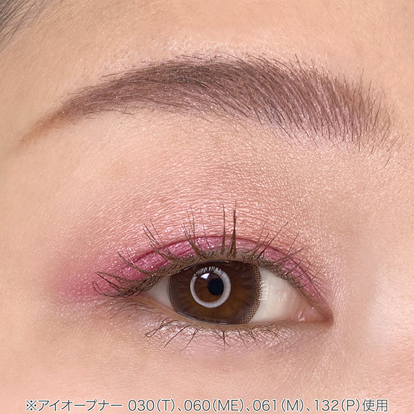 Mary Quant Eye Opener, 132<Pearl>