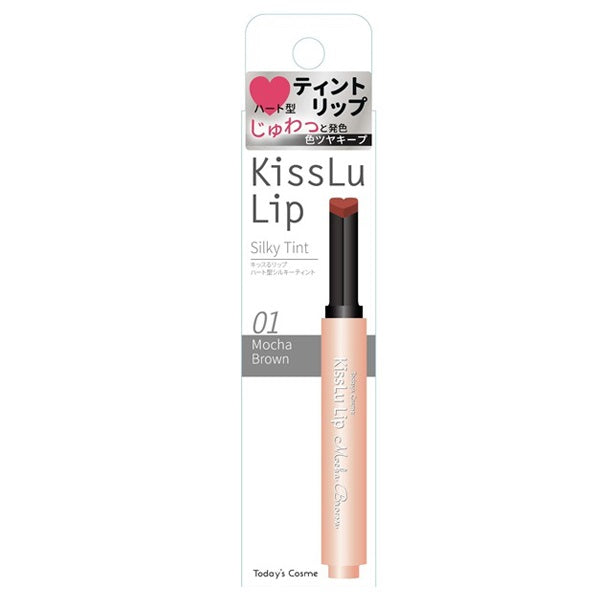 Today’s Cosme Kiss-ru Lip (01 Mocha Brown), 1.4g